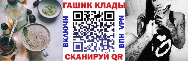 Canna-Cookies марихуана Кушва