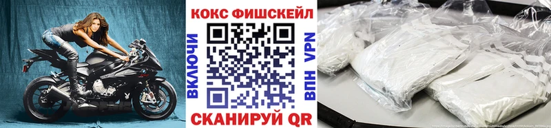 купить наркотики цена  Кушва  Cocaine Columbia 