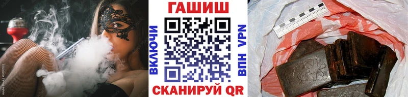 ГАШИШ 40% ТГК  kraken зеркало  Кушва  что такое наркотик 