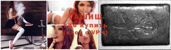 PSILOCYBIN Беломорск
