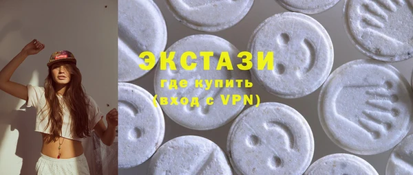ешки Белоозёрский