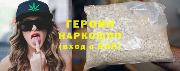 PSILOCYBIN Беломорск