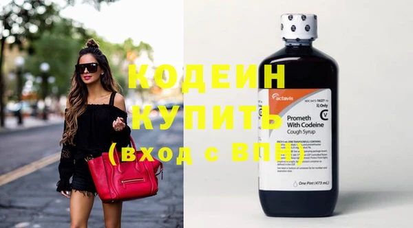 ешки Белоозёрский