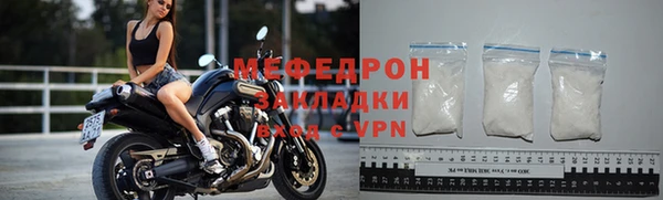 ешки Белоозёрский