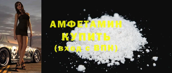 PSILOCYBIN Беломорск