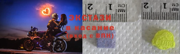 ешки Белоозёрский