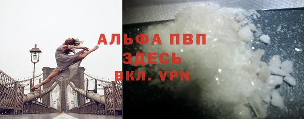 ешки Белоозёрский