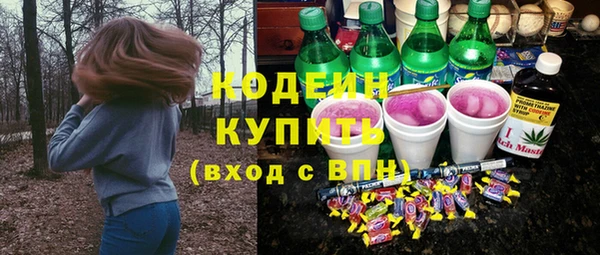 ешки Белоозёрский