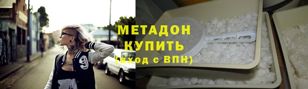 PSILOCYBIN Беломорск
