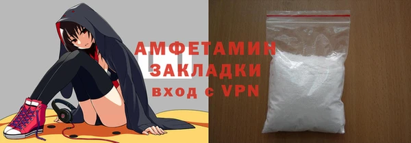 ешки Белоозёрский