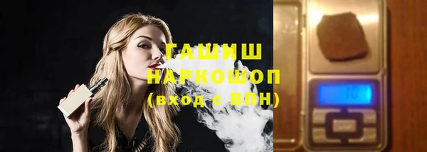 ешки Белоозёрский