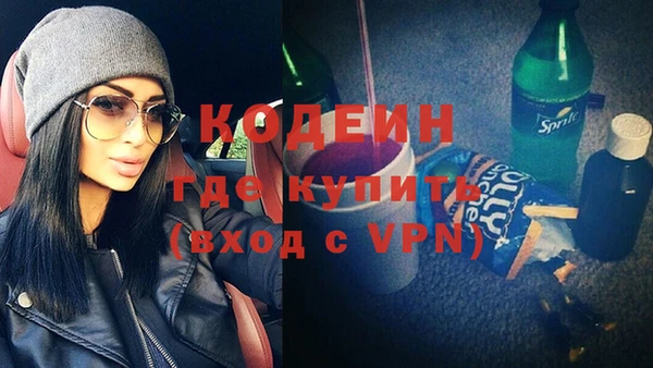 ешки Белоозёрский