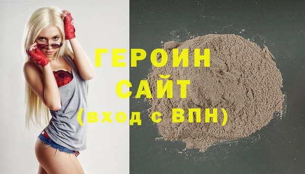 PSILOCYBIN Беломорск