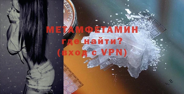 ешки Белоозёрский