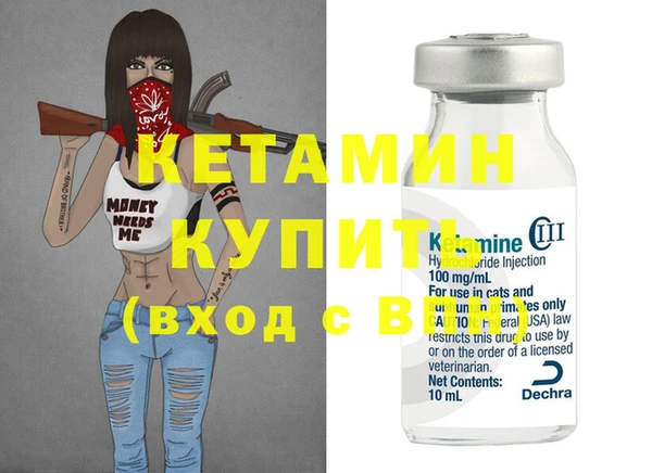 ешки Белоозёрский