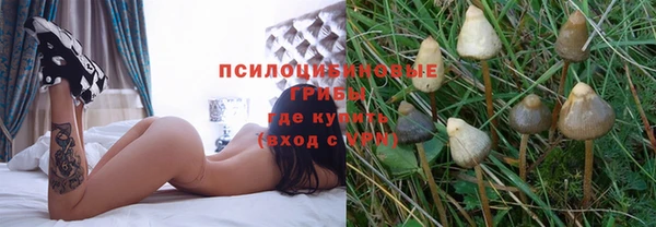 кокаин перу Баксан