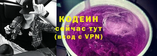 ешки Белоозёрский