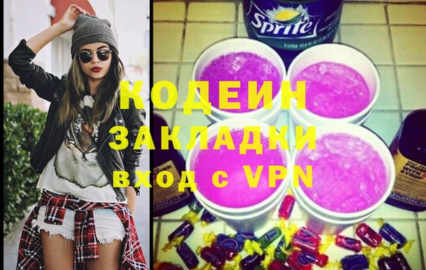 ешки Белоозёрский
