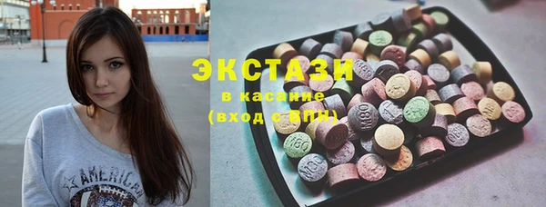 ешки Белоозёрский