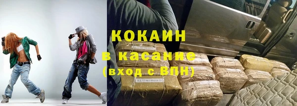 PSILOCYBIN Беломорск