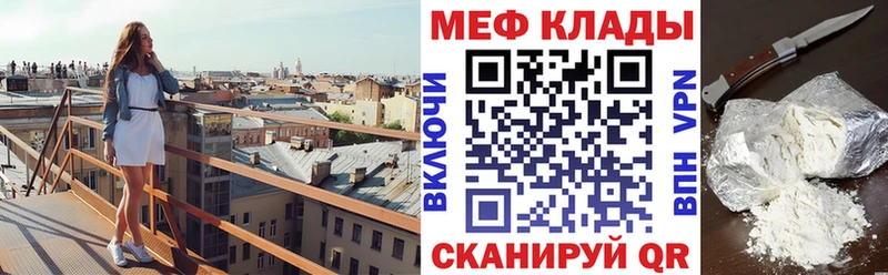 МЯУ-МЯУ мяу мяу  Кушва 