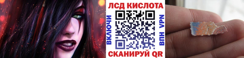 где найти наркотики  Кушва  Марки N-bome 1,5мг 